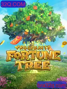 Explorando o Universo de ProsperityFortuneTree: Um Guia Completo